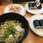 Kappasushi - ウドン・鉄火・ハムのようなもの