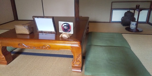 Chikujou Sou photo 5