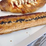 ange - 紫芋のスイートポテトパイ　108円