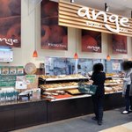 ange - 