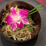 ベンガルタイガー - 青パパイヤのサラダ