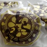 Wagashi Dokoro Yachiyodou - 