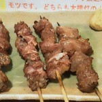 大提灯 - 120223東京　大提灯　タン、ハツ、ナンコツ、カシラ（塩）