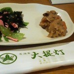 大提灯 - 120223東京　大提灯　お通し