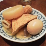 満願 - おでんも選択できます。