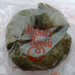 ミシェルズベーグル - よもぎベーグル（\191、2012年2月購入）