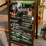 ランチメニュー