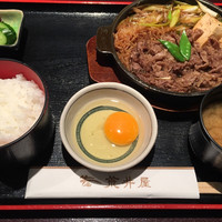 荒井屋 万國橋店 - 