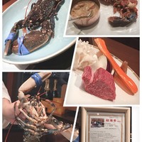 那古亭 - 