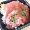海の宝 丼丸 北白石店