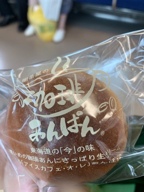 鶴見駅周辺で週末ランチならここ おしゃれな人気店10選 食べログまとめ 鶴見駅周辺で週末ランチならここ おしゃれな人気店10選 食べログまとめ