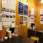 麺屋  徳星 - 