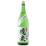 さけやしろ - 泉酒造 琥泉