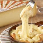 ACORN 東京駅グランルーフフロント店