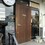 ホスタリア コフジ - 