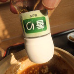 中華屋台 加匠 - マイ青山椒を掛けて　【　２０１２年２月　】