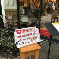 原宿焼肉 KINTAN - 