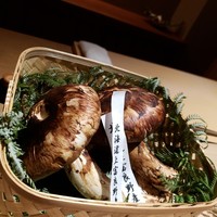 杦 - 