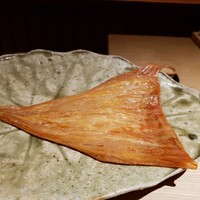 杦 - 