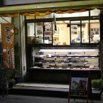 Okashitsukasa Shirakaba - お店の外観