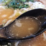Ramen Hinaitei - スープ美味しい