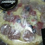 成城石井 近鉄四日市店 - 