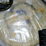 成城石井 近鉄四日市店 - 