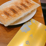 鼎泰豊 板橋店 - 