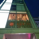 イタリアンレストラン aga-ri - 