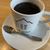 ピーク ロースト コーヒー - ドリンク写真: