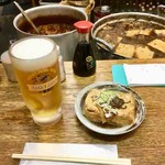 大衆酒場 増やま - 生中３００円　肉豆腐２００円