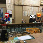 大衆酒場 増やま - 店内