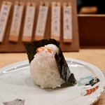 花いち - 無敵の天むす