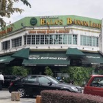 Bala's Banana Leef - 