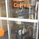 ルナ―ラビットコーヒー - 焙煎機