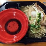 らぁめん家 有坂 - 冷やしすだち煮干蕎麦　鴨油のつけダレ付き　870円