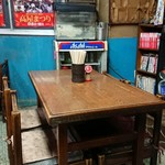 かじまや - 店内