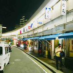 ホッピー仙人 - 