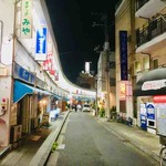 ホッピー仙人 - 