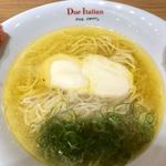 黄金の塩らぁ麺 ドゥエイタリアン - 
