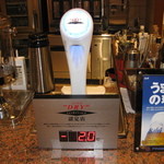 花もも - エクストラコールド