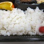 青葉 - ご飯、オレンジ