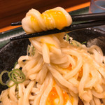 Hanamaru Udon - 