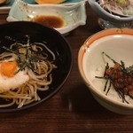 海石榴 - お椀とご飯