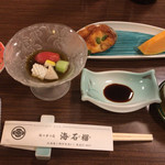 海石榴 - 前菜もろもろ
