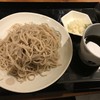 蕎麦と酒場 マメツゲ