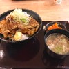 肉のヤマ牛 イオンモール伊丹店