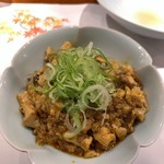 和中華と麺 丹陽 - 