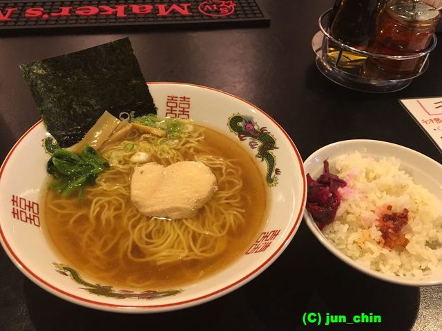 閉店 山田丸 五反田 ラーメン 食べログ 閉店 山田丸 五反田 ラーメン 食べログ