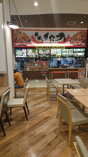 伝説のすた丼屋 ゆめタウン廿日市店 廿日市市役所前 平良 豚丼 食べログ 伝説のすた丼屋 ゆめタウン廿日市店 廿日市市役所前 平良 豚丼 食べログ